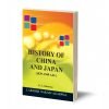 History Of China And Japan (1839-1949 A.D.) -