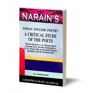 Indo-Anglian Poetry / Indian English Poetry -