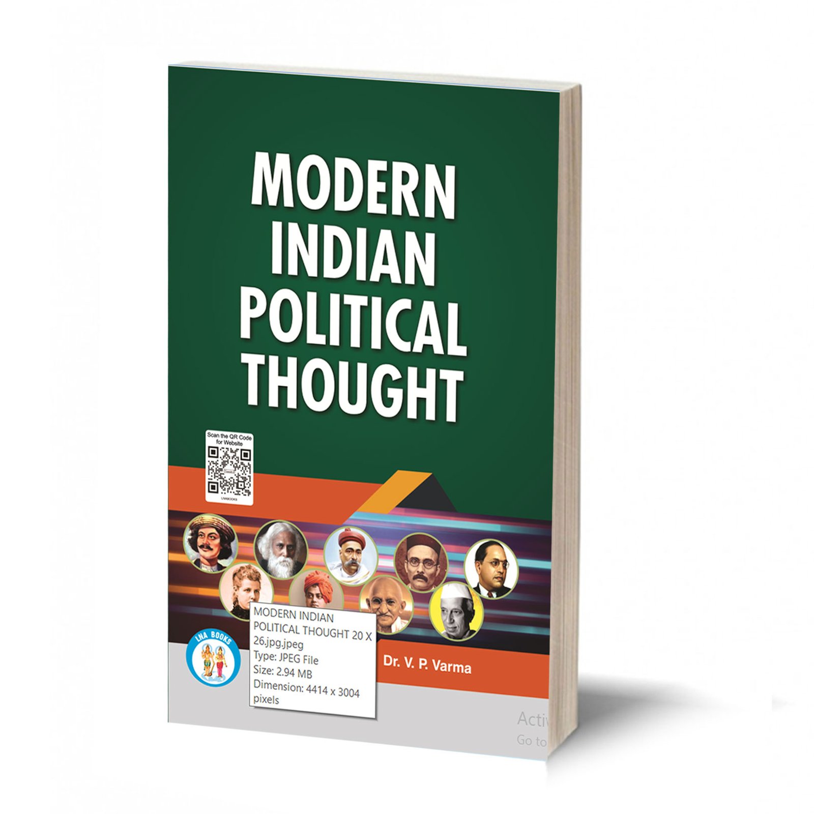 Modern Indian Political Thought - (TEXT BOOK)- By V.P. Varma