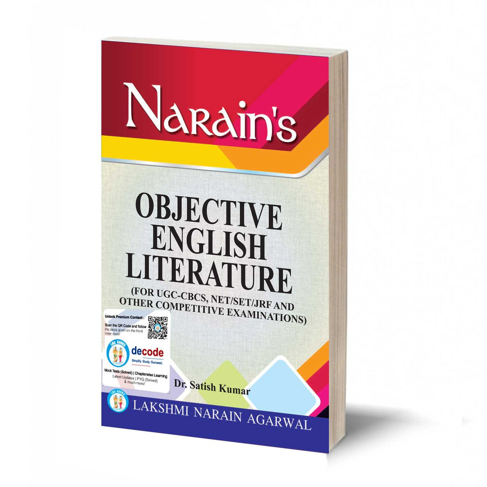 Objective English Literature- By Dr. Satish Kumar
