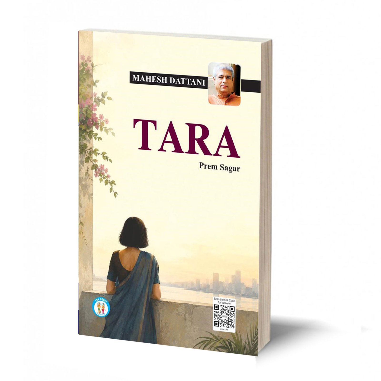 Tara - Mahesh Dattani- By Prem Sagar