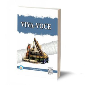 Viva Voce - By- Dr. Satish Kumar