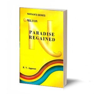 Paradise Regained * - Milton