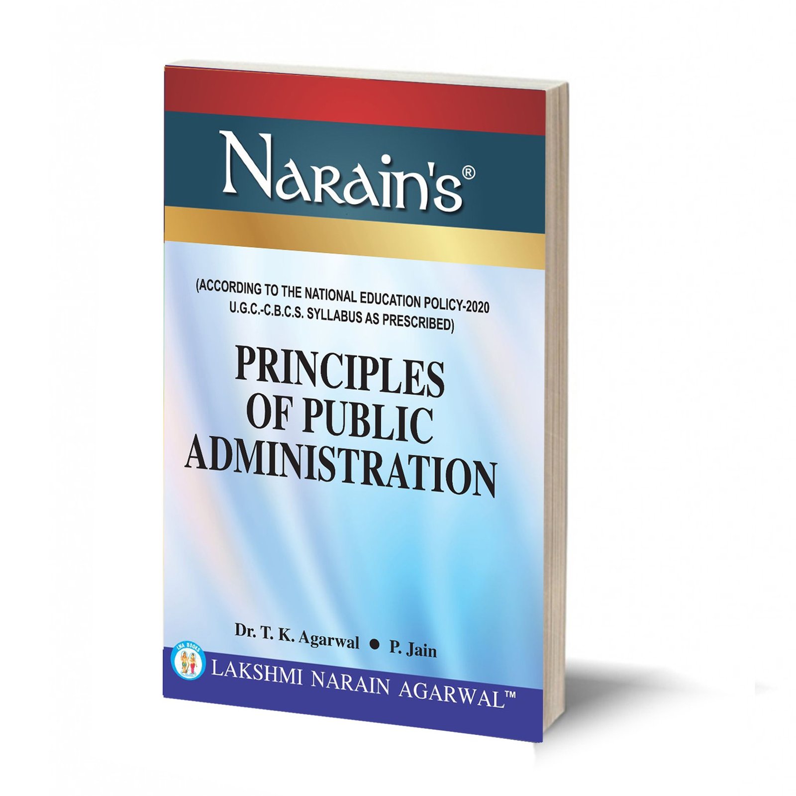 Principles Of Public Administration (QUESTIONS AND ANSWERS GUIDE), By ...