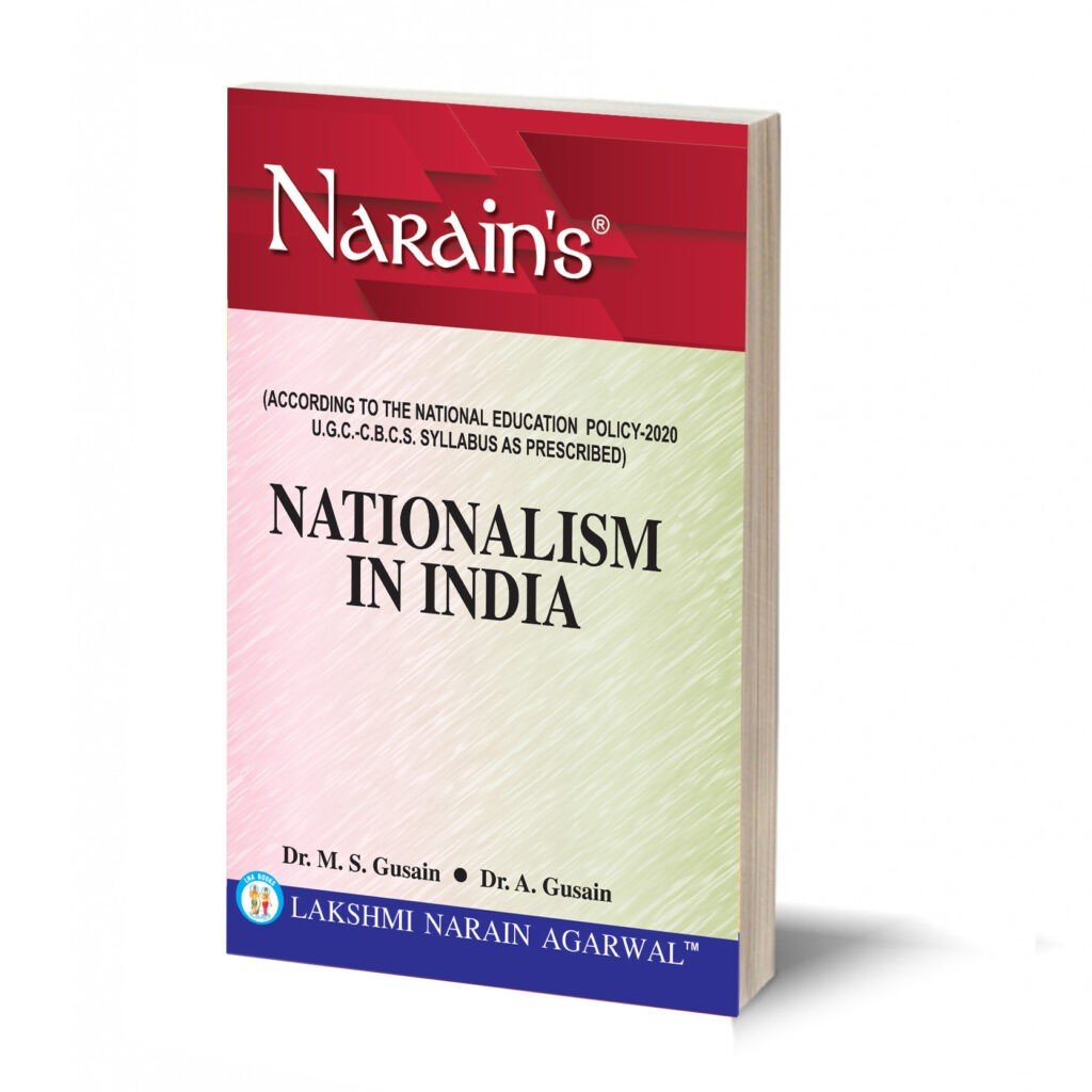 Nationalism In India (questions And Answers Guide) By- Dr. M.s.gusain 